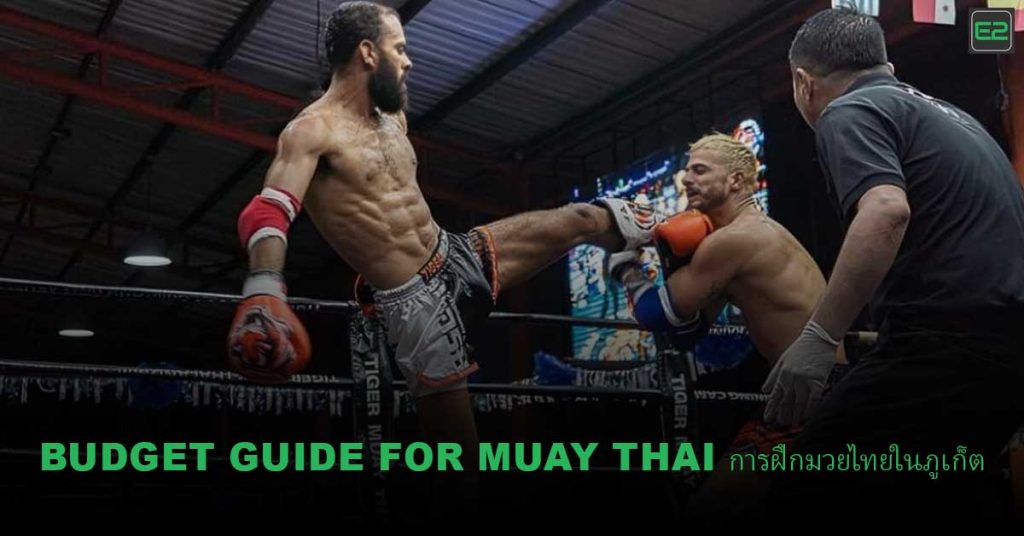Budget Guide for Muay Thai