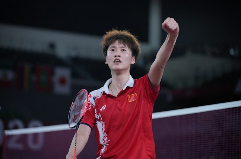 Badminton Asia Championships 2025