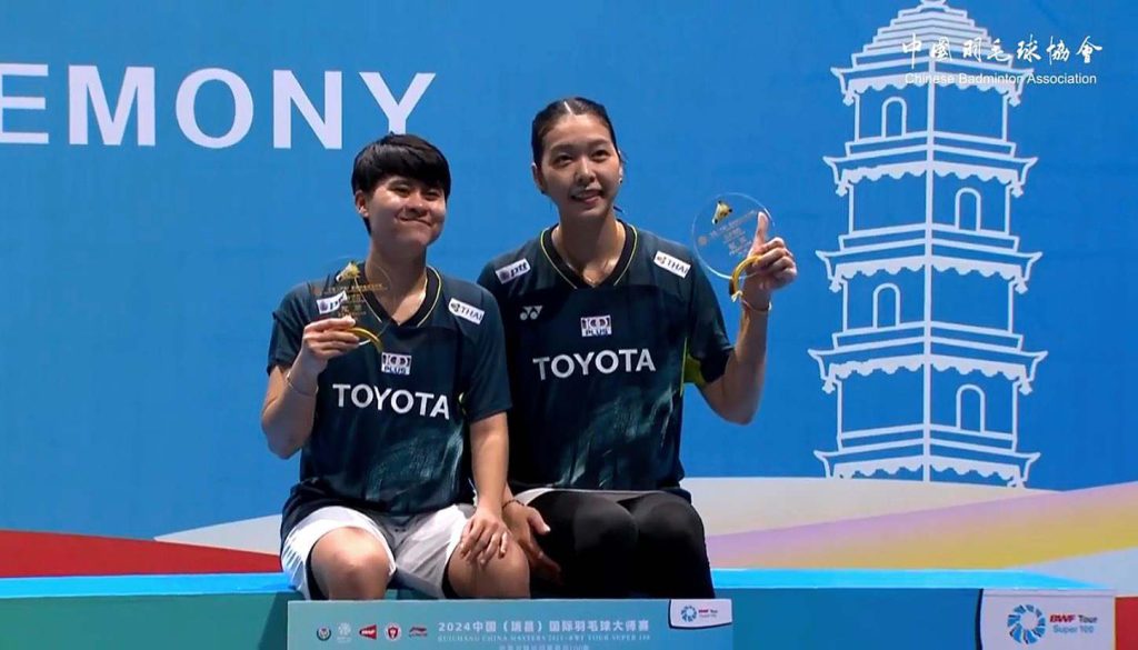 ทะลุรอบน็อกเอาต์ศึกสุธีรมานคัพ