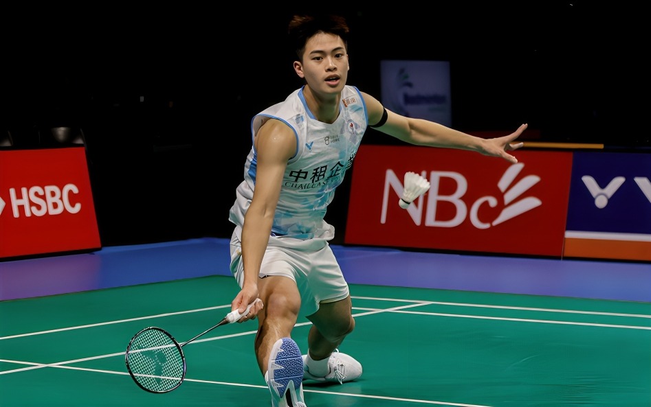 Badminton Asia Championships 2025