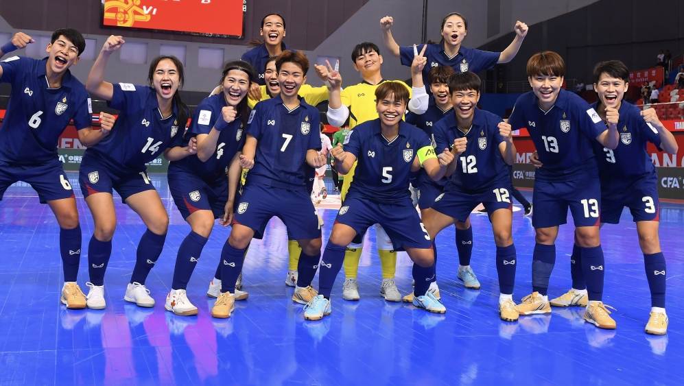 AFC Women's Futsal Asian Cup