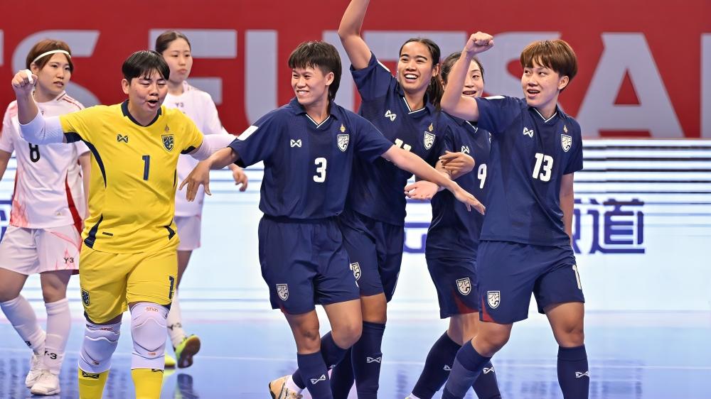 AFC Women's Futsal Asian Cup