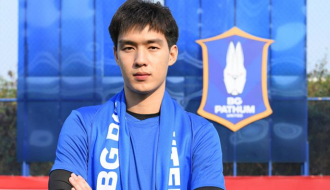 ผู้รักษาประตูยอดเยี่ยมไทยแลนด์ลีก 2025