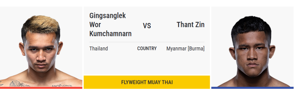 ONE Friday Fights 120