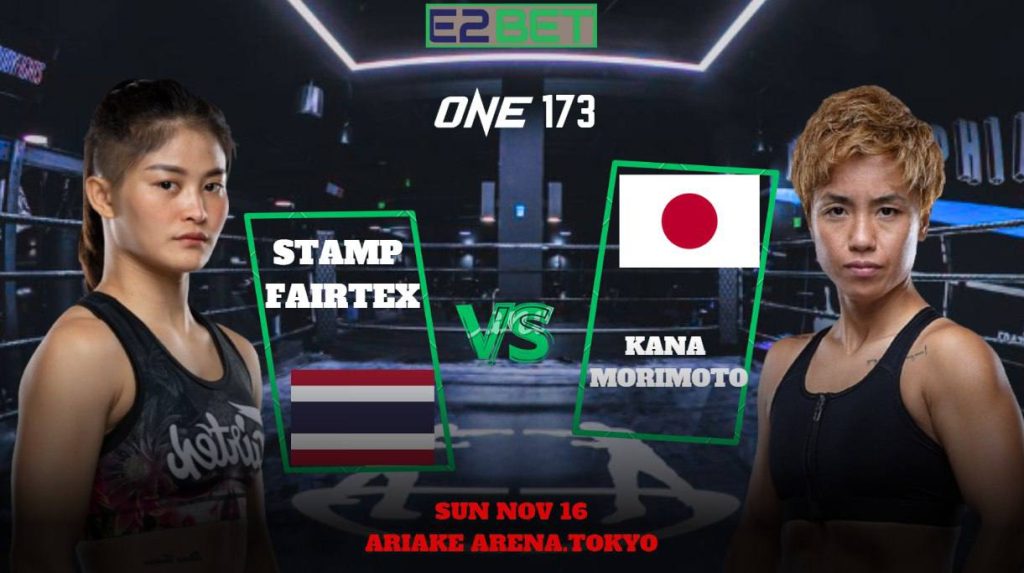 Stamp vs Kana Heats Up