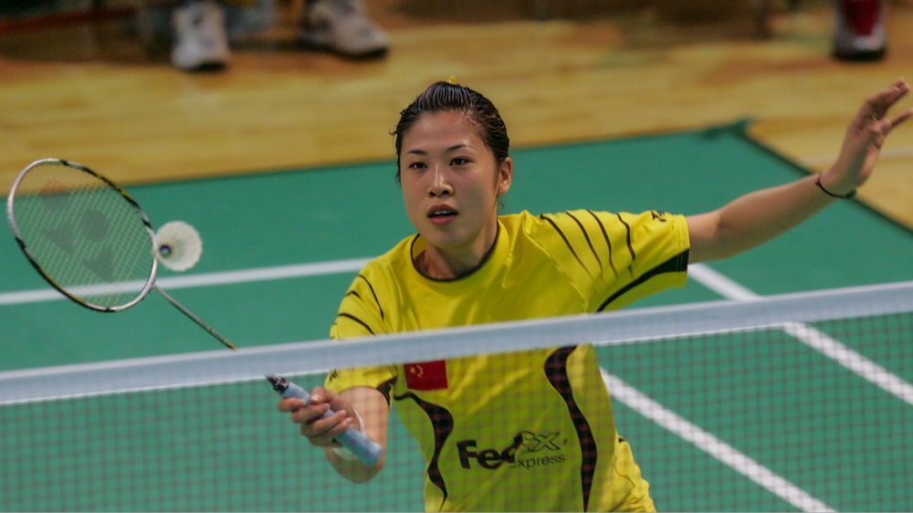ตำนาน BWF